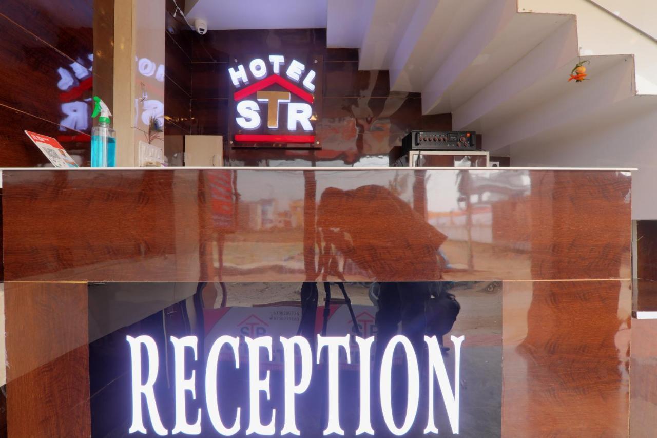 Shri Tirupati Residency Hotel Lucknow Eksteriør billede